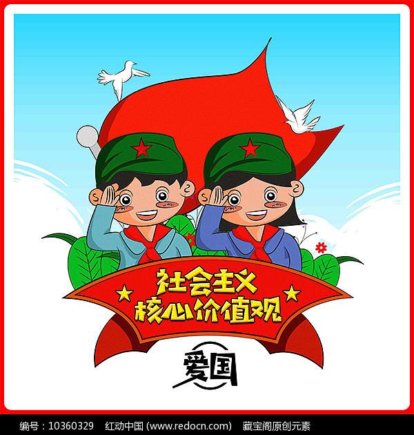 操作指南!转转平台如何回收?
